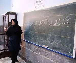 خبرهای تازه از حقوق معلمان امروز 10 فروردین