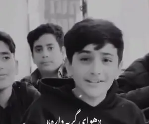 آواز احساسی؛ پسر سر کلاس معلمو با آه و ناله خوندنش شوکه کرد قلب همه به تاپ تاپ افتاد