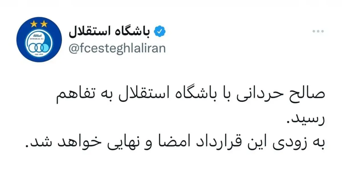 01688710
