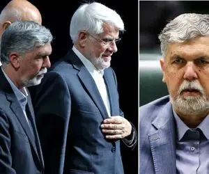 بایکوت شدن عارف و وزیر ارشاد توسط صدا و سیما