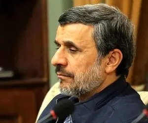 محمود احمدی نژاد را به تنفیذ راه ندادند یا دعوت نشد؟