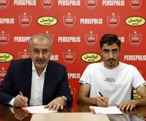 با جدیدترین خرید پرسپولیس آشنا شوید!