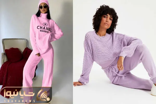 بلوز شلوار بافت