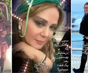 حاجی انگاری راهشو از "بهاره خانوم رهنما" سَوا کرد؛ همونه بوت با ساپورت میپوشی!