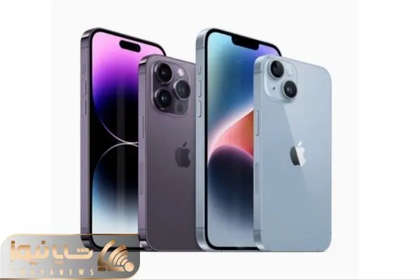 All Apple iPhone 14 models come with 6GB RAM