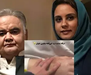 ویدیو| استوری دردناک دختر "اکبر عبدی" از لحظات تلخ بیماری