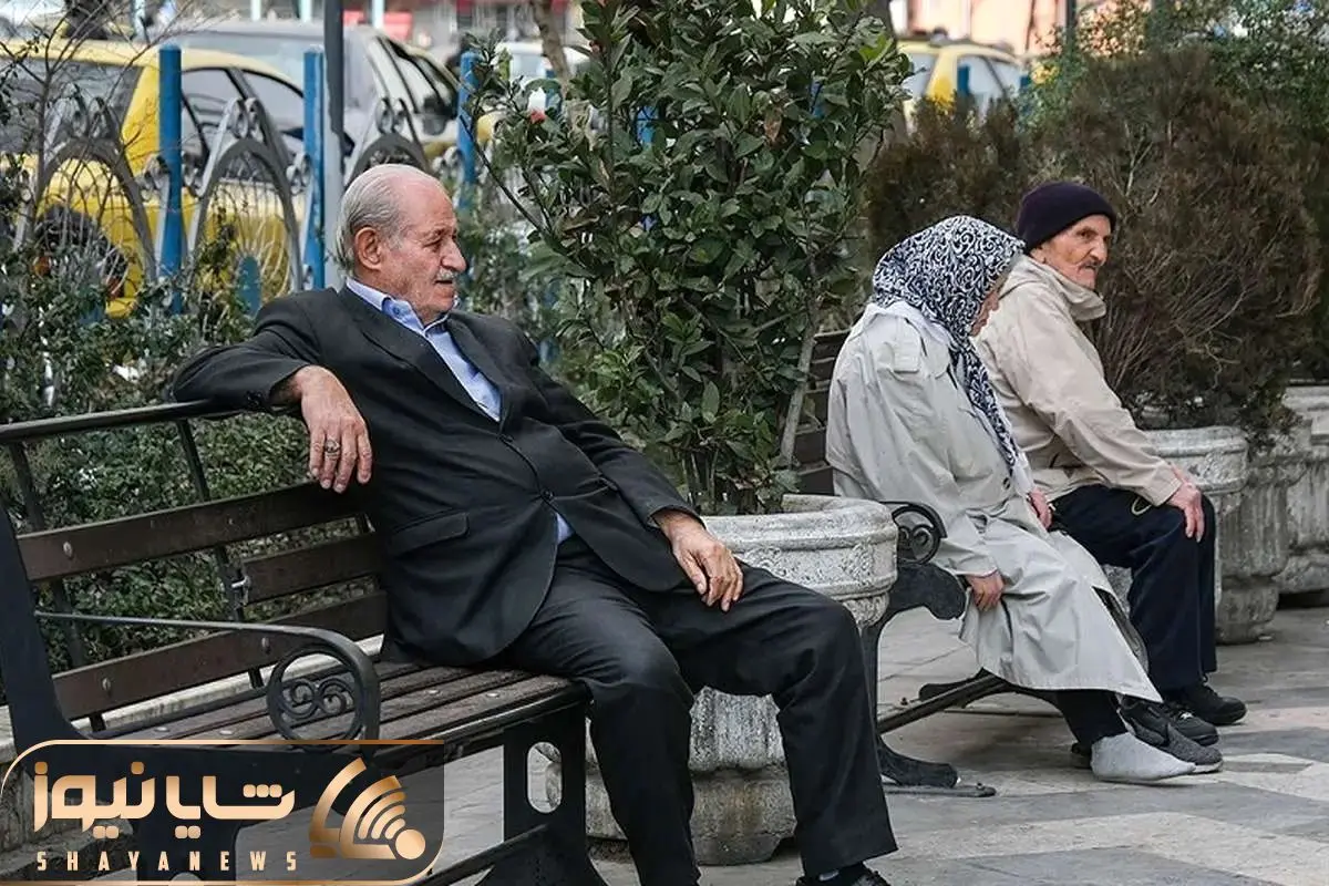 بازنشستگان و مستمری بگیران سازمان تامین اجتماعی از عصر 29 ام حساب هایشان را چک کنند بازنشستگان و مستمری بگیران سازمان تامین اجتماعی از عصر 29 ام حساب هایشان را چک کنند