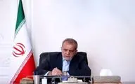 جزئیات حکم 2 انتصاب جدید توسط مسعود پزشکیان 