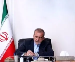 جزئیات حکم 2 انتصاب جدید توسط مسعود پزشکیان 