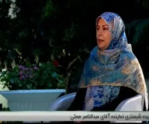 همسران کاندیدها؛ از پزشک و استادیار تا طلبه و خانه دار