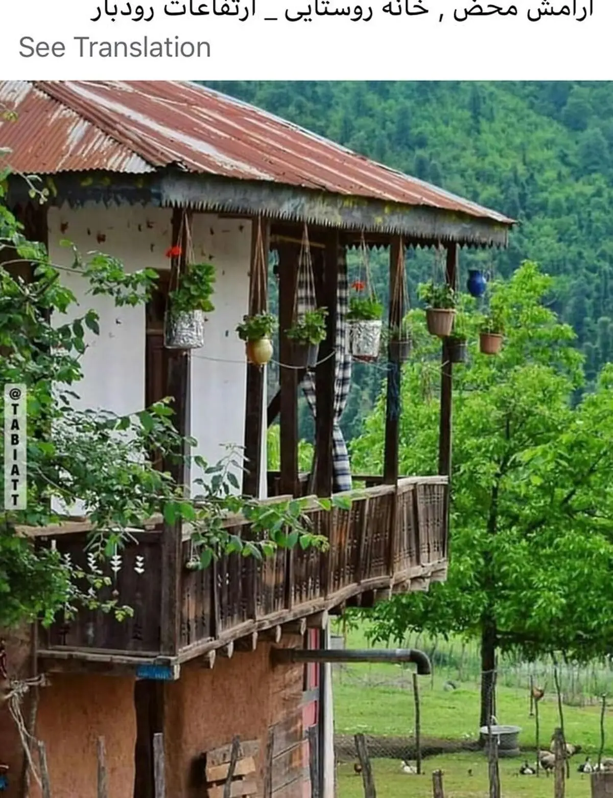راهنمای اجاره ویلا در شهرهای ساحلی محبوب_ چالوس، بابلسر، نوشهر - تصویر 3