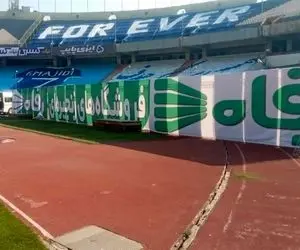 دربی 97 چند میلیارد برای استقلالی ها سود داشت؟