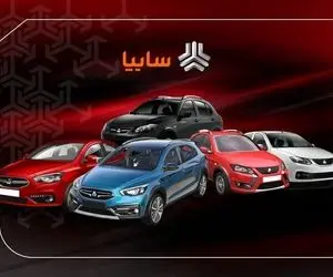 کم کاری سایپا در تحویل خودروها؛ جواب این شرکت به نارضایتی ها چیست؟