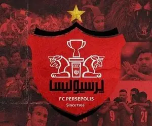 اطلاعات پرسپولیسی‌ها توسط چه کسی هک شده است؟!