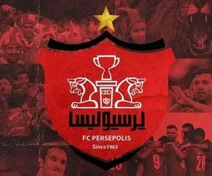 اطلاعات پرسپولیسی‌ها توسط چه کسی هک شده است؟!