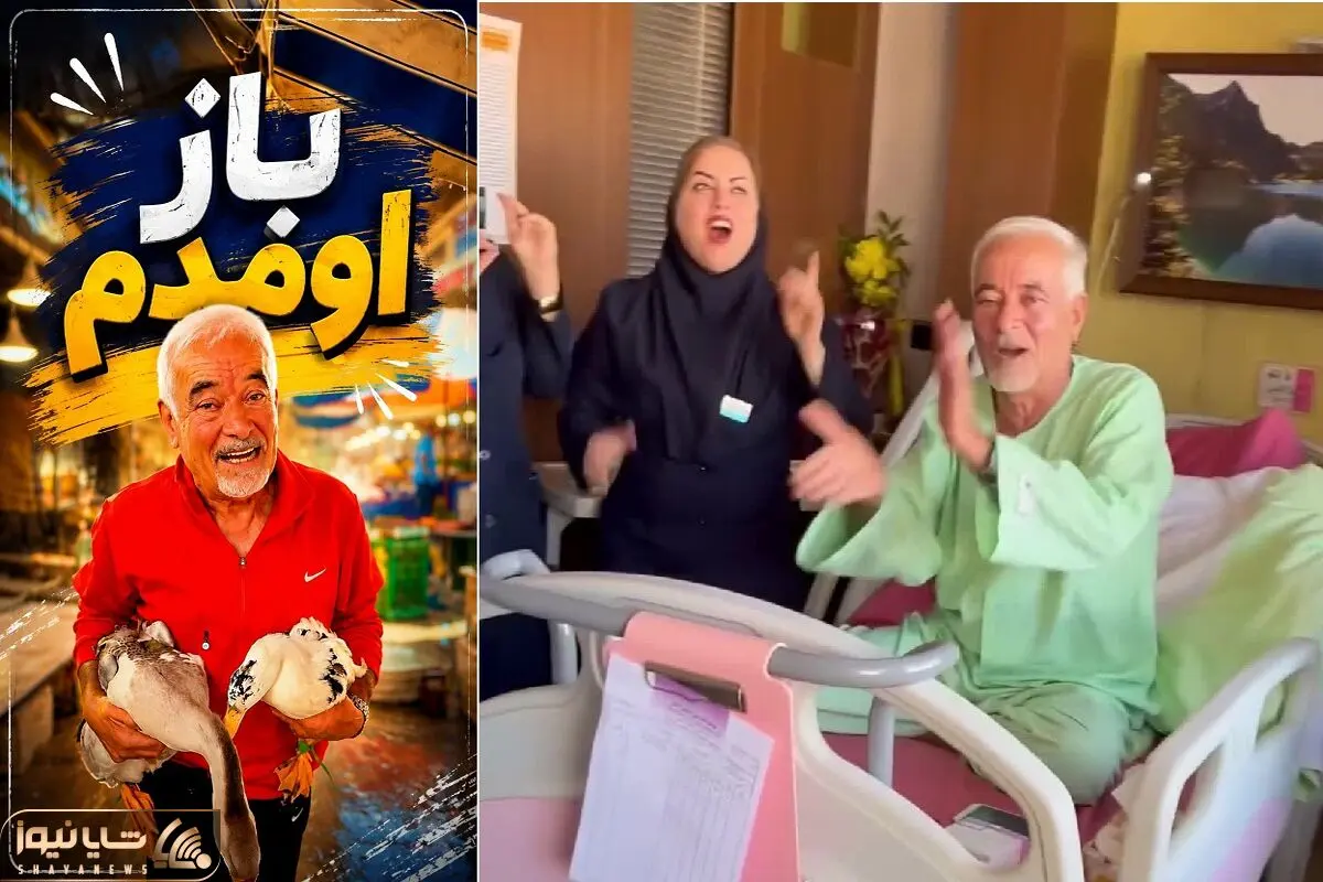آواز صادق بوقی