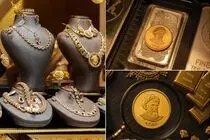 آخرین قیمت طلا و سکه شنبه 7 شهریور