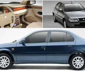 قیمت روز خودرو سمند LX یکشنبه 5 بهمن