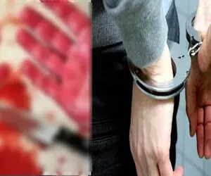 بریدن سر زن تهرانی به سبک داعشی ها؛ انگیزه قاتل چه بود؟