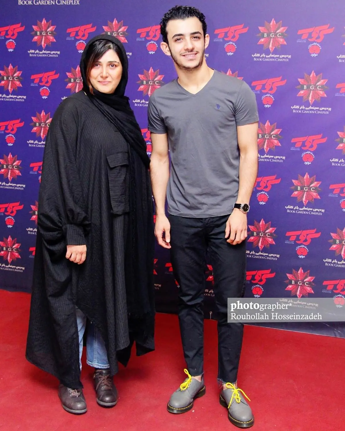 باران کوثری 