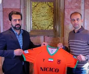 اسطوره سپاهان سرمربی مس رفسنجان شد