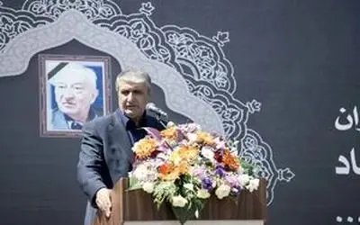 پیکر پدر هسته ای ایران صبح امروز تشییع شد