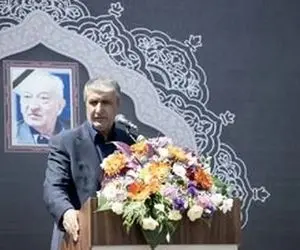 پیکر پدر هسته ای ایران صبح امروز تشییع شد