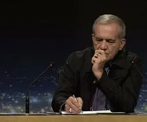 آمدن پزشکیان چه اثری روی بازارهای مالی داشت؟