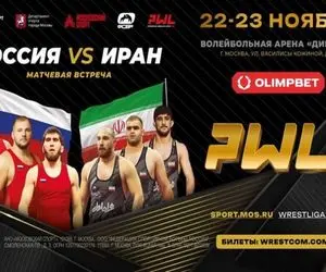 ترکیب کشتی آزاد و فرنگی برای مصاف با روسیه اعلام شد