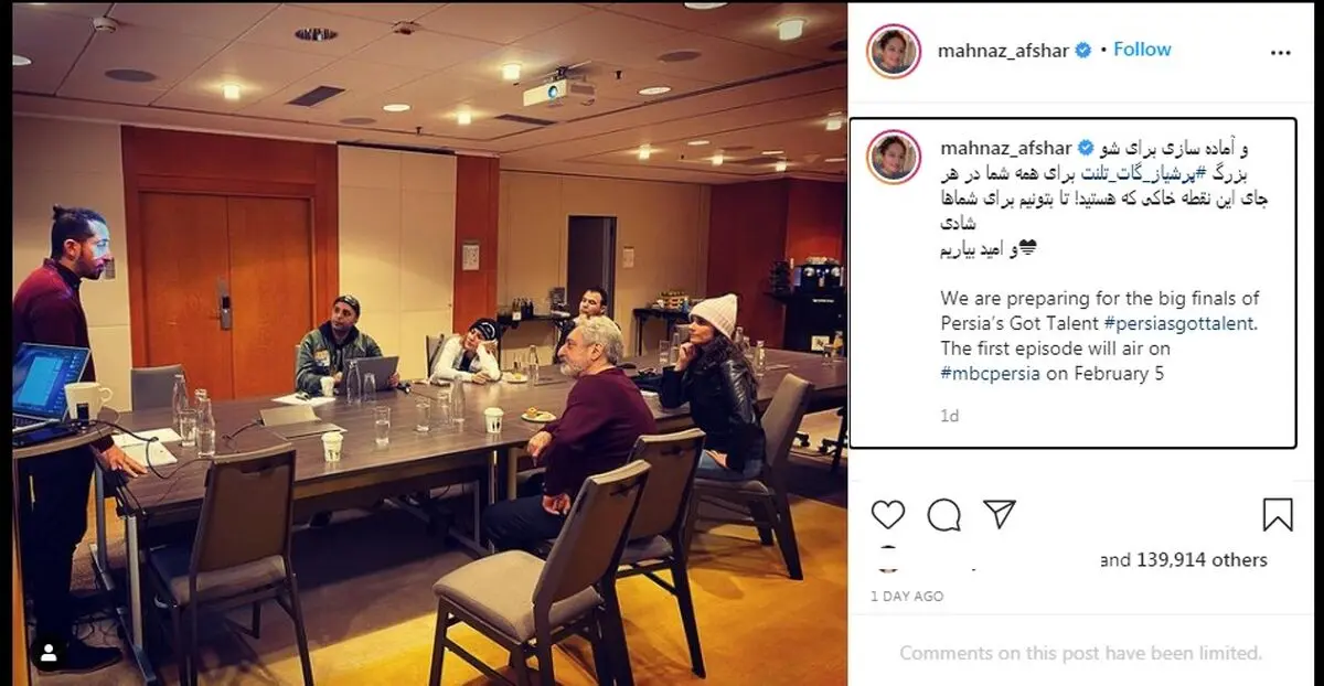 پارسا-4