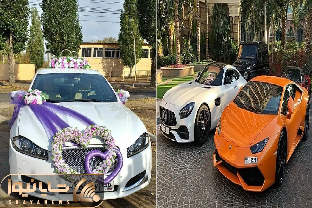 بهترین مراکز برا اجاره ماشین عروس در تهران؛ اینا یه ماشینایی دارن که لنگش تو دبی نیست