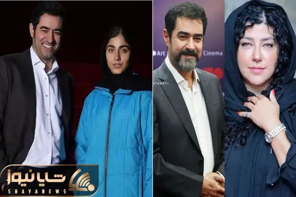 sanaz arjmand shayanews