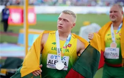 رکورد پرتاب دیسک جهان شکست