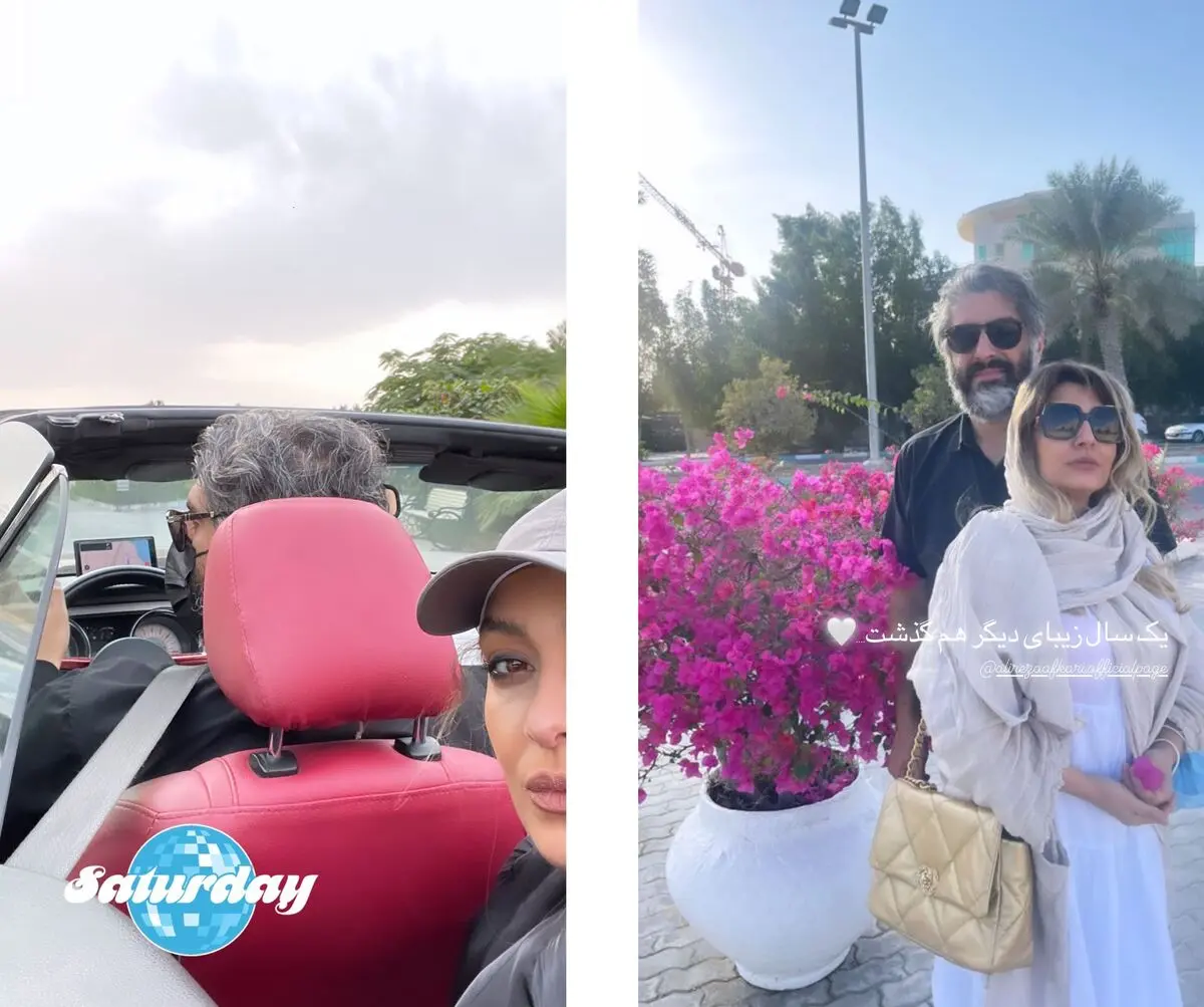 sarehbayat__2736543001747047168_442765423