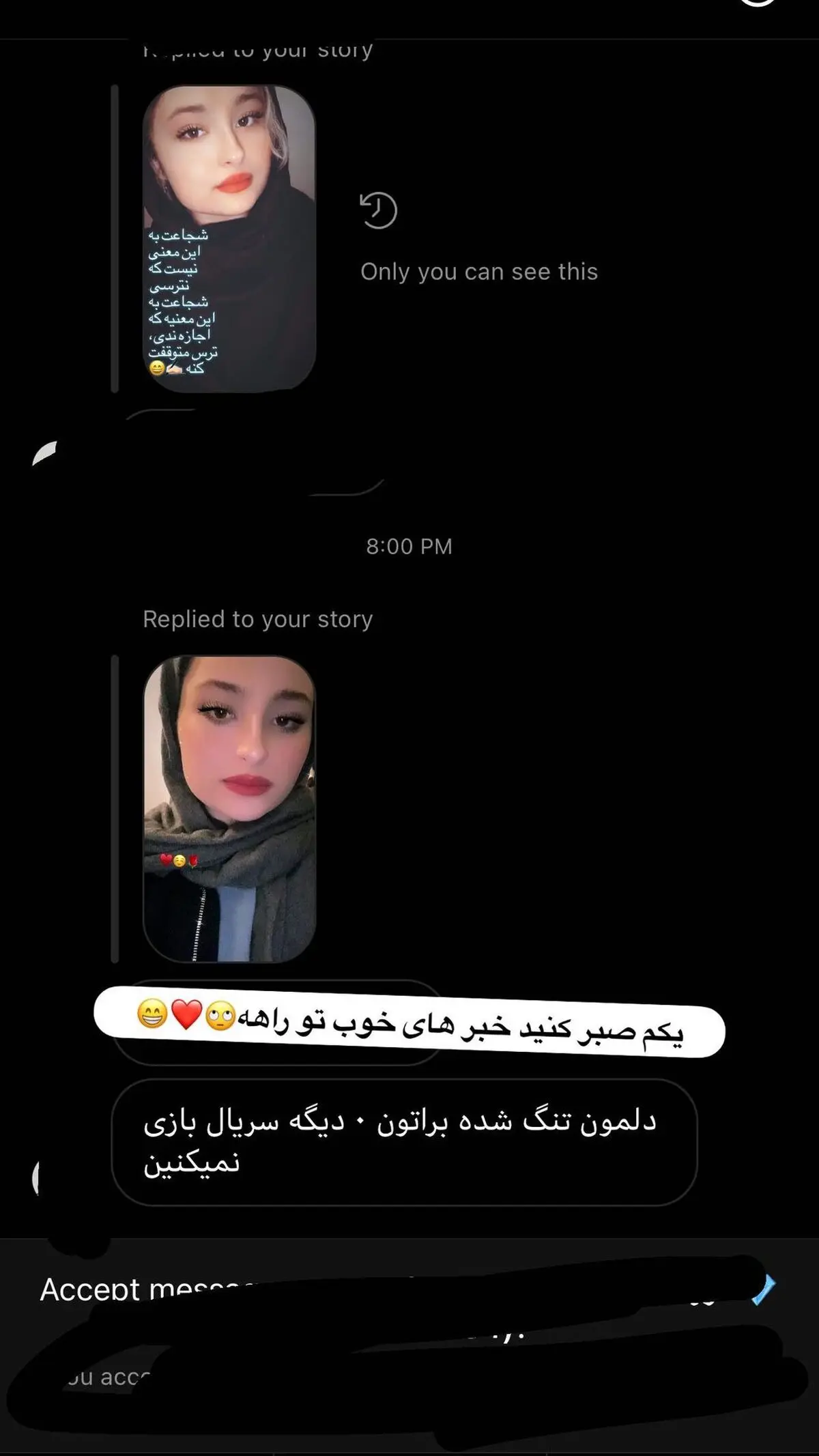 nikaforghaniofficial_2696830663511835224_6897872923+(1)