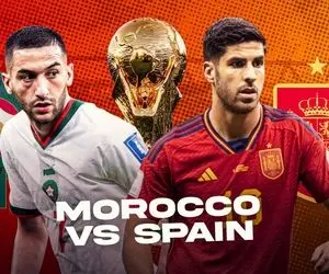 ترکیب رسمی مراکش - اسپانیا