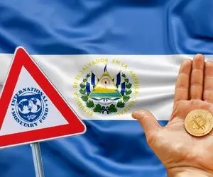 السالوادور و منطقه حساس بیت کوین!
