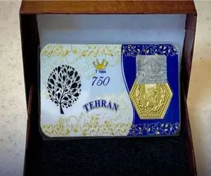 قیمت سکه پارسیان امروز پنجشنبه ۱۷ اردیبهشت ۱۴۰۵