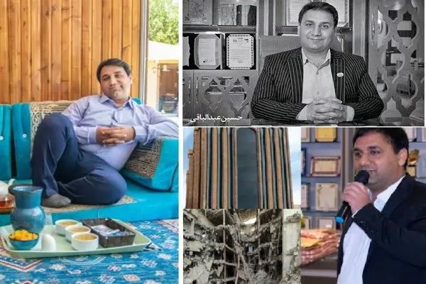 nazanin bayati shayanews