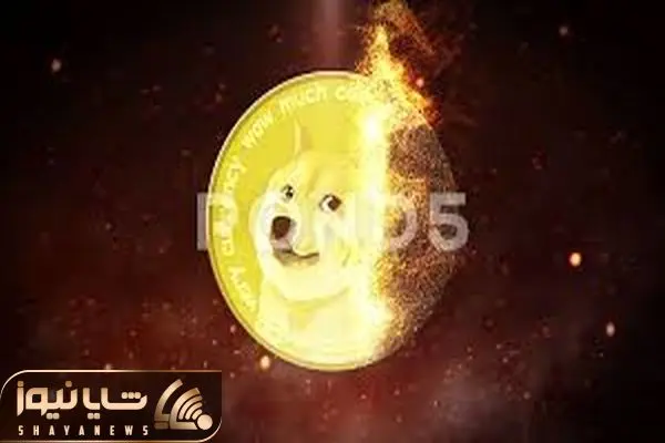Dogecoin