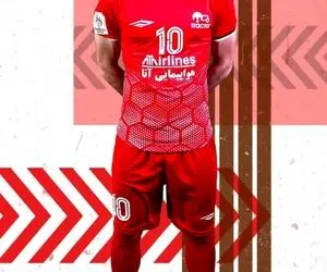 رونمایی از کیت جدید تراکتور