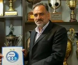 هیئت مدیره مخالفت کرد؛ مددی مدیرعامل استقلال ماند