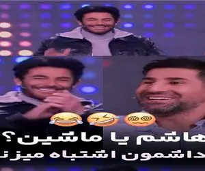 سوتی خندان؛ پیشکسوت فوتبال از گاف بزرگ و ضایع شدن بازی با ماشین سازی میگه گلزار غشیده