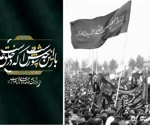 عزاداری های شورانگیز حسینی که دل همه رو میبره کربُبلا؛ هفت شهر ایران با آیین های محرمی
