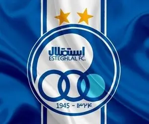 بازیکن لالیگایی بمب نقل و انتقالات استقلال!