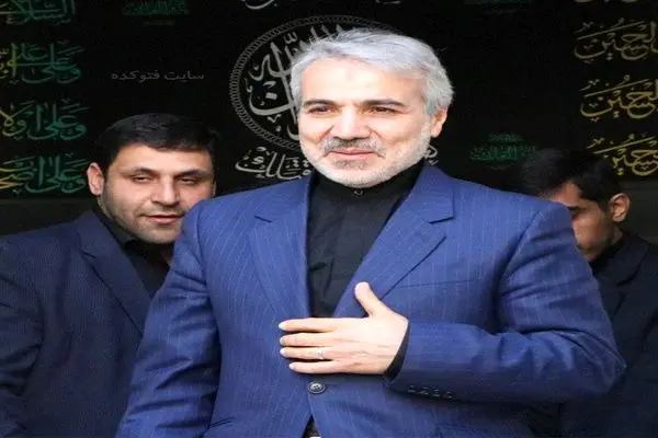 بازنشستگان