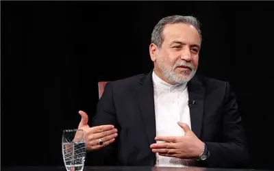 عراقچی: همکاری ایران، چین و روسیه اسنپ‌بک اروپا را بی‌اعتبار میکند