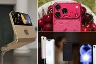 مشخصات آیفون 18قبل از رونمایی؛ از قیمت تا رنگ های خاص