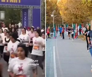 حجاب حاشیه ساز خانم ها در دوی ماراتن بوستان ولایت همزمان با رزمایش جانفدایان