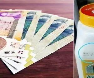 وقتی با یارانه یک ماهه یک سطل ماست هم نمی توان خرید!